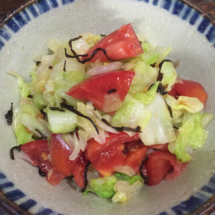 トマトとキャベツ 塩昆布和え レシピ 作り方 By およねこ45 楽天レシピ トマトとキャベツ 塩昆布和え レシピ 作り方 By およねこ45 楽天レシピ